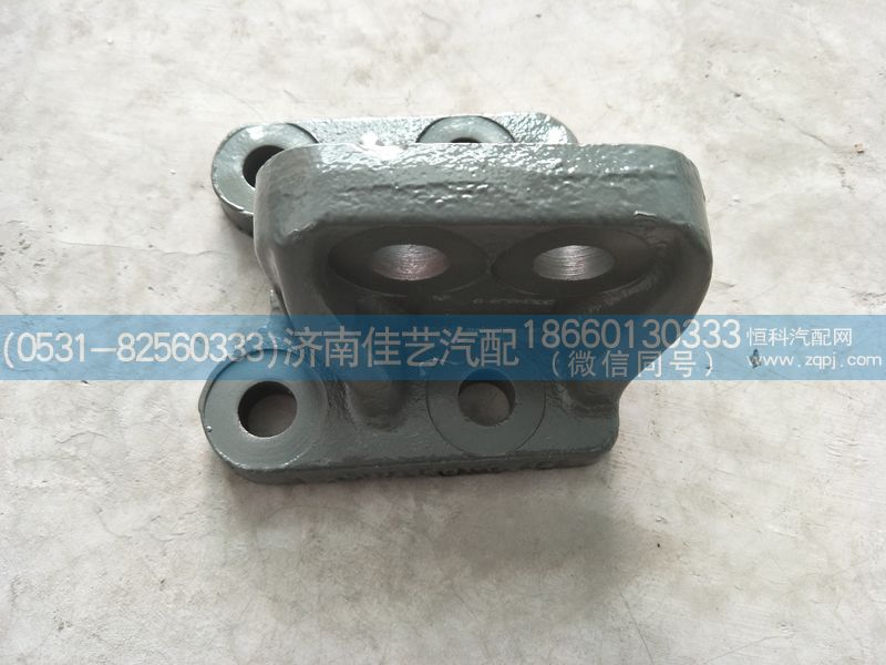 752W41501-0114,發(fā)動機右后支撐,濟南佳藝汽配