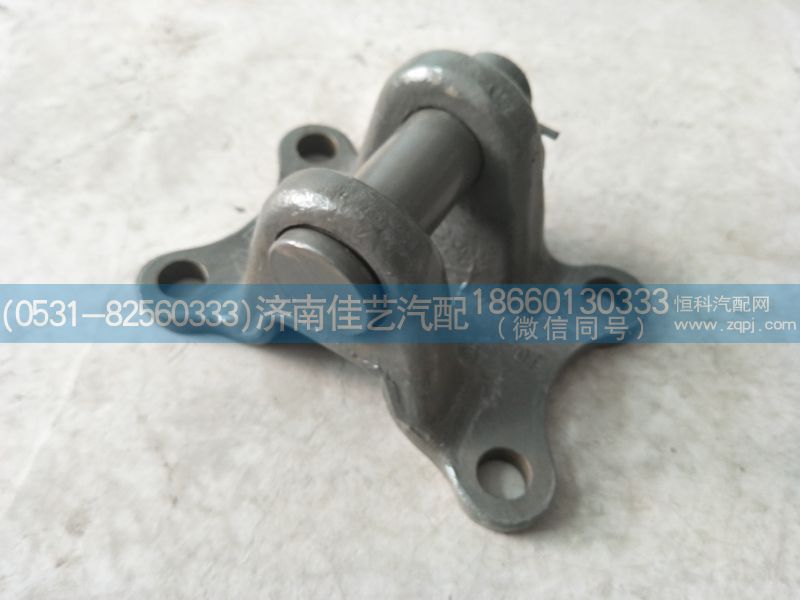 WG9725931200,TGA車架用后牽引鉤,濟南佳藝汽配