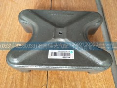 WG9925528098,壓塊,濟(jì)南佳藝汽配