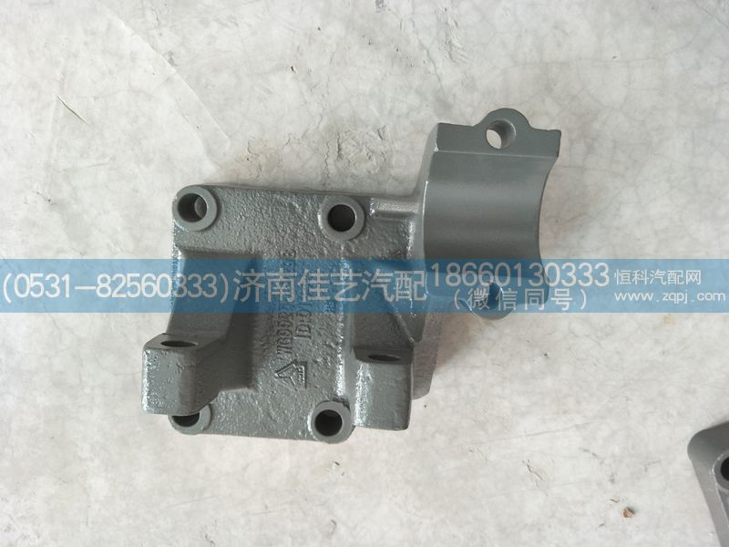 WG9925522298,下推左后支架,濟(jì)南佳藝汽配