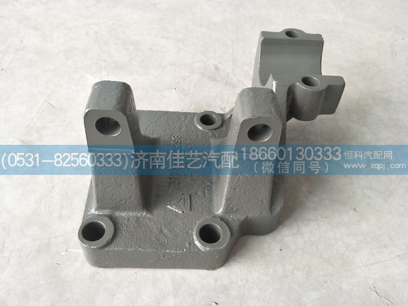 WG9925522298,下推左后支架,濟(jì)南佳藝汽配