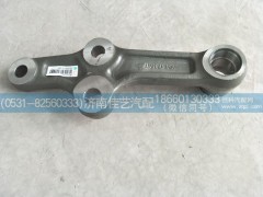 WG9131472116,過(guò)渡擺臂（T5G),濟(jì)南佳藝汽配