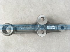 WG9131472116,過(guò)渡擺臂（T5G),濟(jì)南佳藝汽配