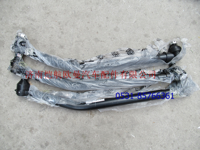 H4340190018A0,直拉桿GTL,濟(jì)南愷航歐曼汽車配件有限公司