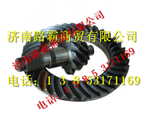 HD469-2502164,469主從動(dòng)錐齒輪總成,濟(jì)南匯德卡汽車(chē)零部件有限公司
