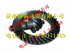 HD469-2502164,469主從動(dòng)錐齒輪總成,濟(jì)南匯德卡汽車(chē)零部件有限公司
