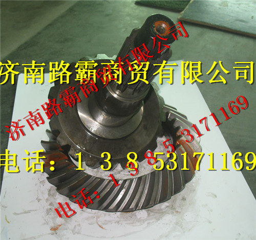 DZ9114320695,陜汽漢德,濟南匯德卡汽車零部件有限公司