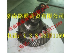 DZ9114320695,陜汽漢德,濟南匯德卡汽車零部件有限公司