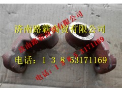 DZ9110740176.jpg,重工礦車用調(diào)節(jié)臂(左),濟(jì)南匯德卡汽車零部件有限公司