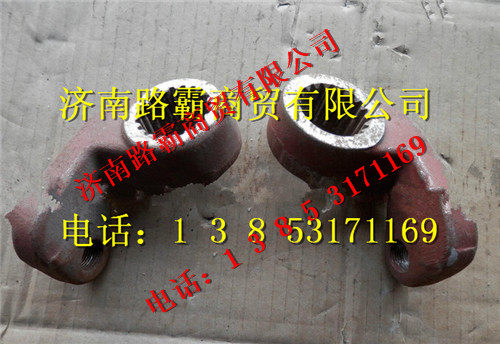 DZ9110740176.jpg,重工礦車用調(diào)節(jié)臂(左),濟(jì)南匯德卡汽車零部件有限公司
