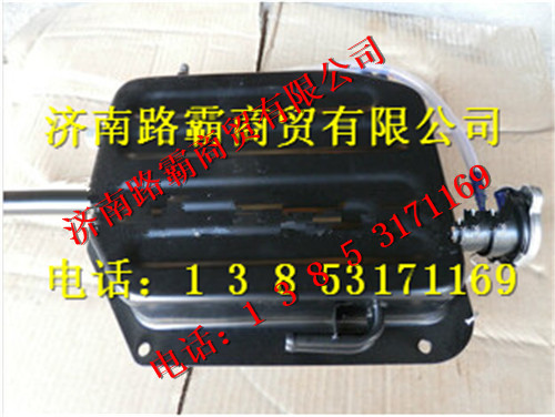 1311N-010-56.jpg,重工礦車用膨脹水箱,濟(jì)南匯德卡汽車零部件有限公司