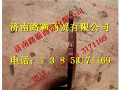 83747203.jpg,重工前輪端蓋,濟南匯德卡汽車零部件有限公司