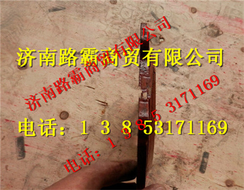 83747203.jpg,重工前輪端蓋,濟南匯德卡汽車零部件有限公司