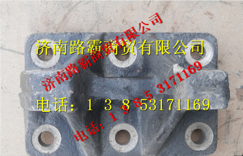3400-2911010.jpg,重工上推力桿支架,濟南匯德卡汽車零部件有限公司