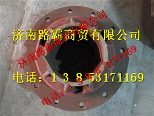 80748005.jpg,重工小輪邊前輪轂,濟(jì)南匯德卡汽車零部件有限公司