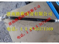 86034120003.jpg,重工轉向直拉桿,濟南匯德卡汽車零部件有限公司