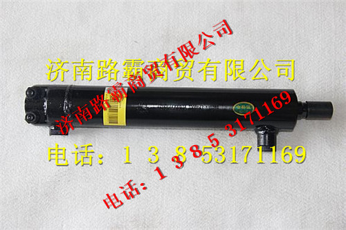 DZ9114470008(990.14.470008).jpg,重工轉(zhuǎn)向助力缸,濟(jì)南匯德卡汽車(chē)零部件有限公司