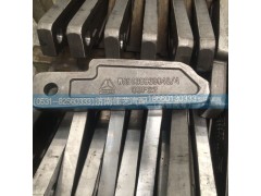WG9130939048,銷塊,濟(jì)南佳藝汽配