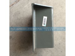 WG9725551100,過渡支架總成,濟南佳藝汽配