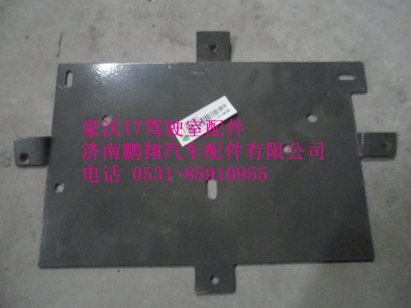AZ9918580015,豪沃A7組合開關(guān),濟(jì)南鵬翔汽車配件有限公司