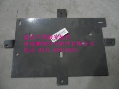 AZ9918580015,豪沃A7組合開關(guān),濟(jì)南鵬翔汽車配件有限公司