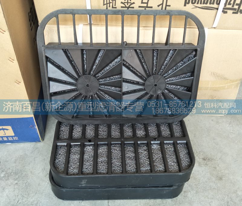 WG9750199108-104,油濾三層芯,濟南百昌（新企源）重型濾清器專營店