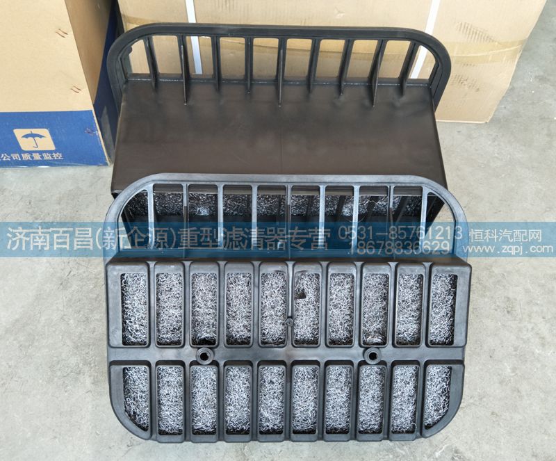 油濾二層芯 WG9725190004-5，濟南百昌濾業(yè)/WG9725190004-5