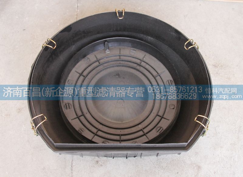 陜汽空濾側(cè)蓋，濟南百昌濾業(yè)/