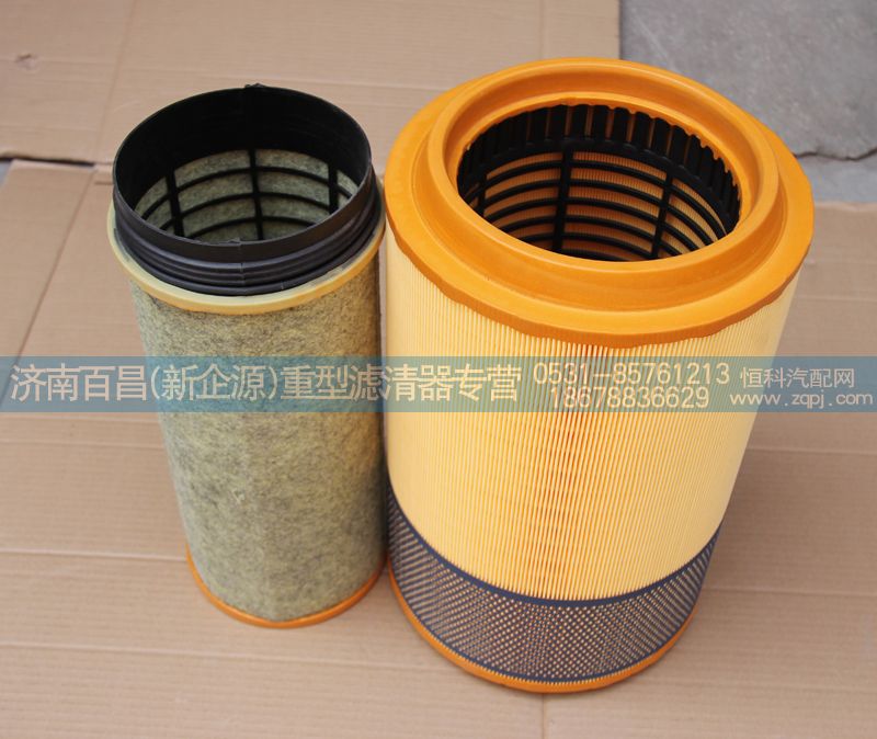 WG9725190102-3,空氣濾芯，空氣濾清器芯,濟南百昌（新企源）重型濾清器專營店