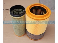 WG9725190102-3,空氣濾芯，空氣濾清器芯,濟南百昌（新企源）重型濾清器專營店