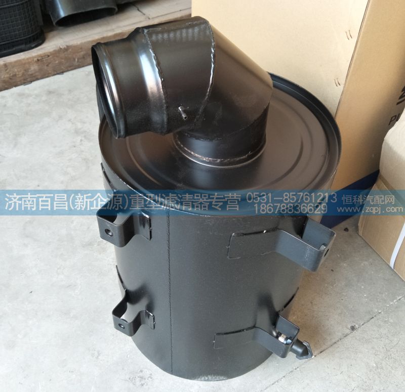 5090940602,北奔空氣濾清器總成,濟南百昌（新企源）重型濾清器專營店