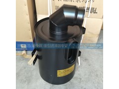 5090940602,北奔空氣濾清器總成,濟南百昌（新企源）重型濾清器專營店