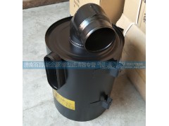 5090940602,北奔空氣濾清器總成,濟南百昌（新企源）重型濾清器專營店