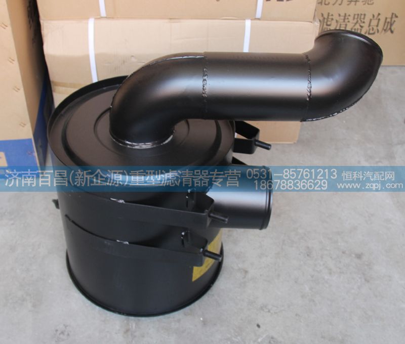 3038（5002）,北奔空氣濾清器總成,濟(jì)南百昌（新企源）重型濾清器專營店