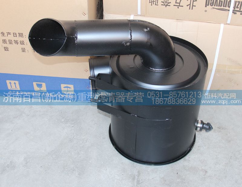 3038（5002）,北奔空氣濾清器總成,濟(jì)南百昌（新企源）重型濾清器專營店