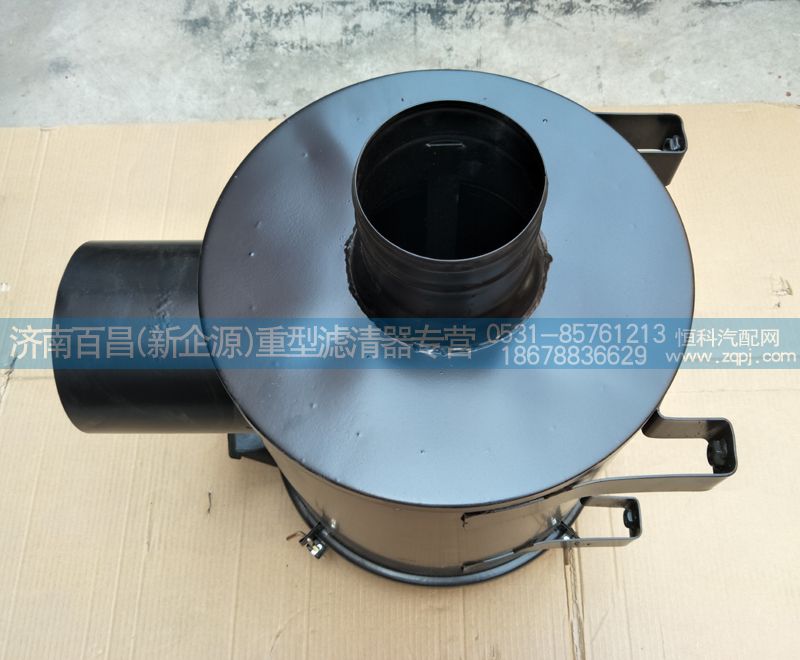 3046（5402）,北奔空濾器殼,濟南百昌（新企源）重型濾清器專營店