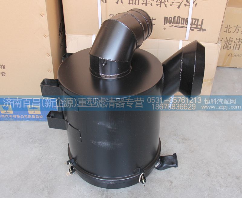 3046（0702）,北奔空氣濾清器總成,濟(jì)南百昌（新企源）重型濾清器專營店