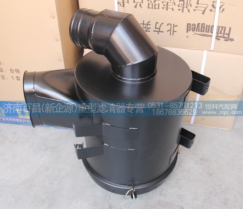 0302,（低扁口）北奔空氣濾清器總成,濟南百昌（新企源）重型濾清器專營店