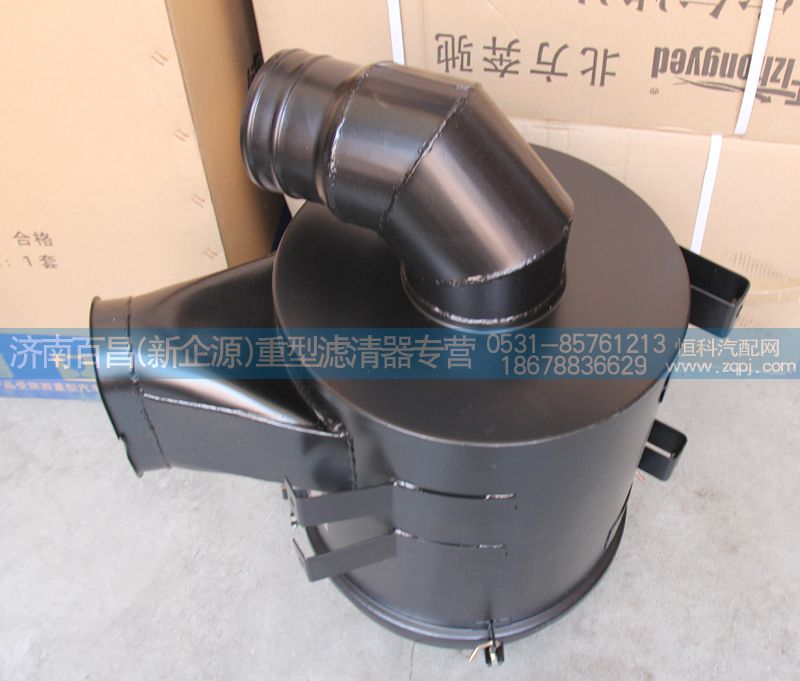 0302,（低扁口）北奔空氣濾清器總成,濟南百昌（新企源）重型濾清器專營店