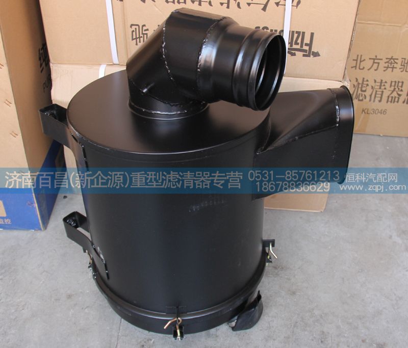 0302,（低扁口）北奔空氣濾清器總成,濟南百昌（新企源）重型濾清器專營店