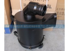 0302,（低扁口）北奔空氣濾清器總成,濟南百昌（新企源）重型濾清器專營店