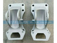 1664430043,過渡支架左,濟(jì)南寧津九鼎重汽配件生產(chǎn)廠商