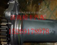 201-06600-6100,重汽曼MC11風(fēng)扇托架,濟(jì)南裕豐汽車配件銷售中心