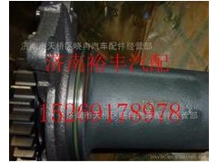 201-06600-6100,重汽曼MC11風(fēng)扇托架,濟(jì)南裕豐汽車配件銷售中心