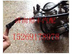 200V12305-5298,重汽曼MC11回油管噴油器-限壓閥,濟(jì)南裕豐汽車配件銷售中心