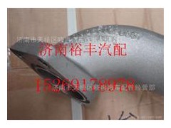 200V06302-0657,重汽曼MC11冷卻液彎管,濟(jì)南裕豐汽車配件銷售中心