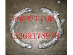 200V01114-0230,發(fā)動機(jī)止推片,濟(jì)南裕豐汽車配件銷售中心