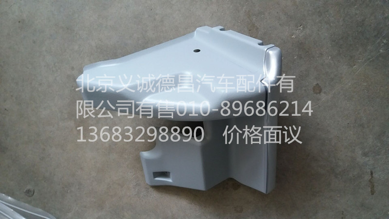 1B22053504044,左角板,北京義誠(chéng)德昌歐曼配件營(yíng)銷公司