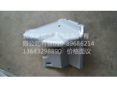 1B22053504044,左角板,北京義誠(chéng)德昌歐曼配件營(yíng)銷公司