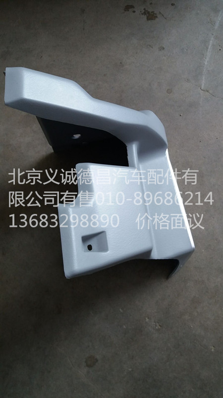 1B22053504044,左角板,北京義誠(chéng)德昌歐曼配件營(yíng)銷公司